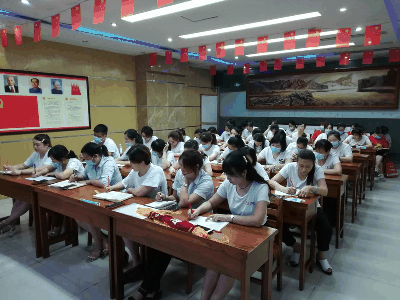 認(rèn)清形勢、明確任務(wù)、履職盡責(zé)、齊心協(xié)力，不斷開創(chuàng)百年教育發(fā)展的新局面！