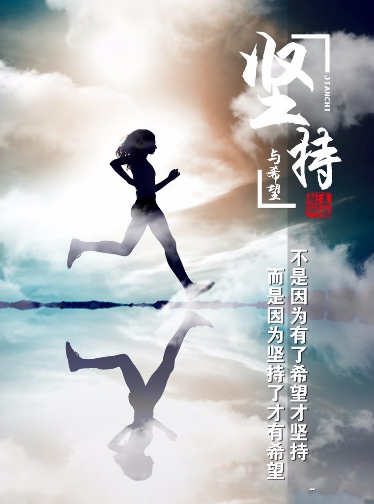 【百年成教-雞湯】往事皆清零，萬事皆可期！