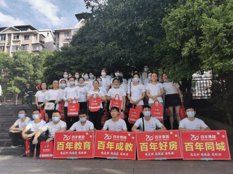 速看！萬州江南剛剛發(fā)生的事！