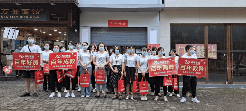 速看！萬州江南剛剛發(fā)生的事！