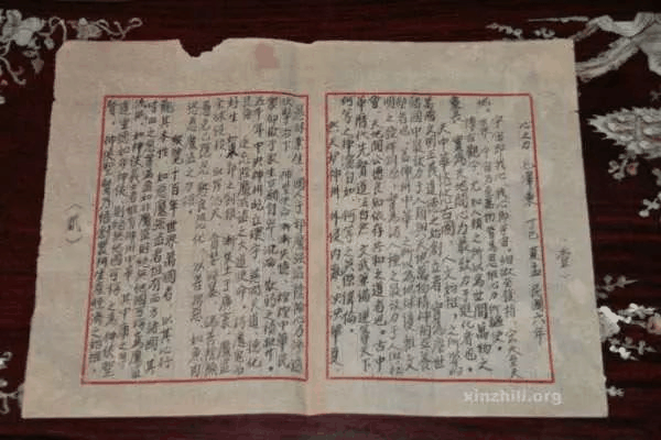失傳已久，這篇1917年的滿分作文，驚現(xiàn)于世！