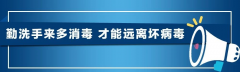 大動(dòng)作！萬達(dá)開又傳出這些新消息！