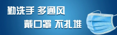 擴(kuò)散！今年萬(wàn)州11120人參加高考！7個(gè)考點(diǎn)在這些