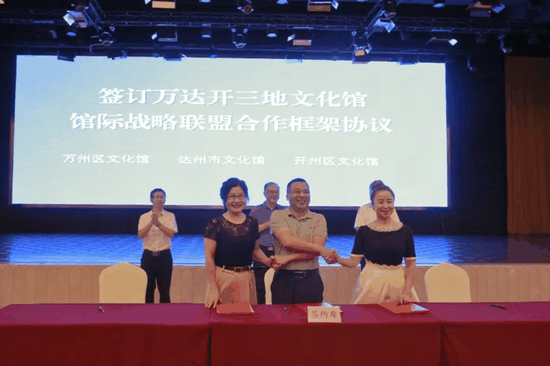 萬(wàn)達(dá)開(kāi)，簽了！牽了！