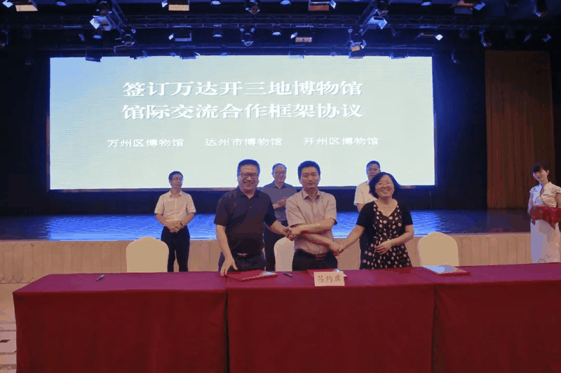 萬(wàn)達(dá)開(kāi)，簽了！牽了！