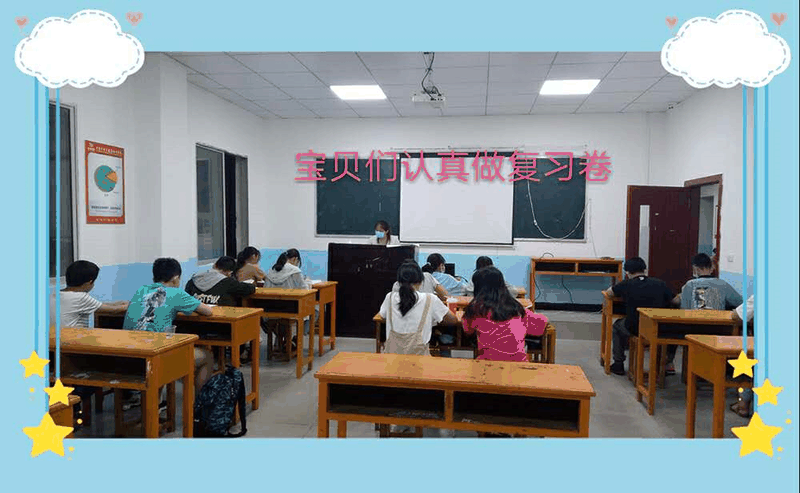 百年教育小學文化、藝術(shù)雙師教學打造讓學生尖叫互動的課堂！