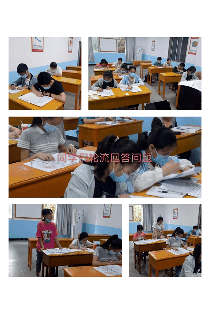 百年教育小學文化、藝術(shù)雙師教學打造讓學生尖叫互動的課堂！