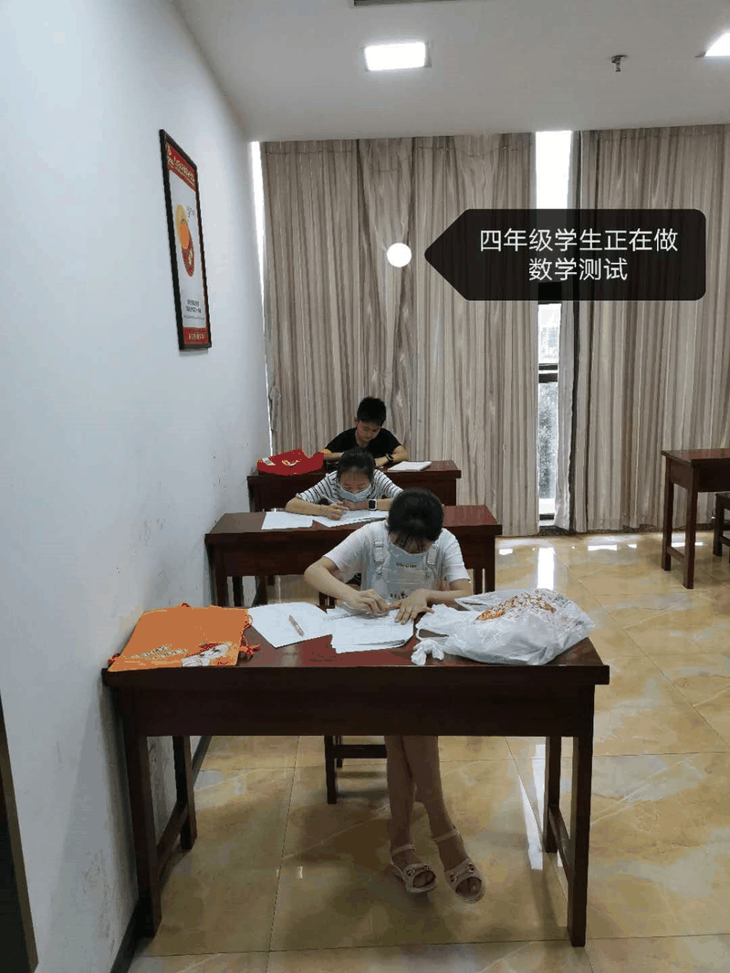 百年教育小學文化、藝術(shù)雙師教學打造讓學生尖叫互動的課堂！