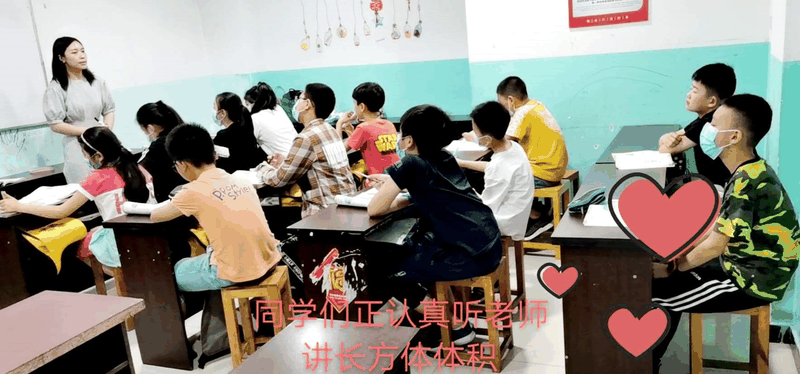 百年教育小學文化、藝術(shù)雙師教學打造讓學生尖叫互動的課堂！