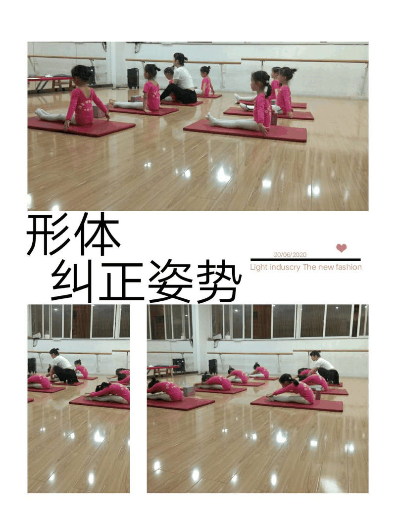 百年教育小學文化、藝術(shù)雙師教學打造讓學生尖叫互動的課堂！