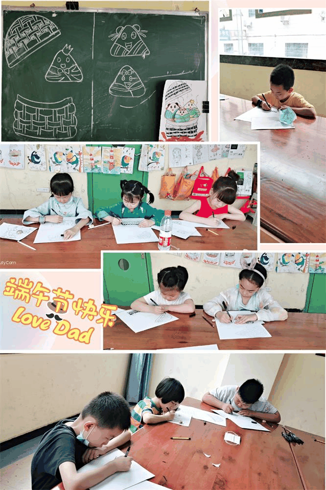 百年教育小學文化、藝術(shù)雙師教學打造讓學生尖叫互動的課堂！