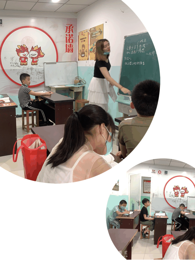 百年教育小學文化、藝術(shù)雙師教學打造讓學生尖叫互動的課堂！