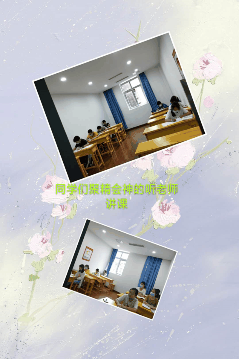 百年教育小學文化、藝術(shù)雙師教學打造讓學生尖叫互動的課堂！
