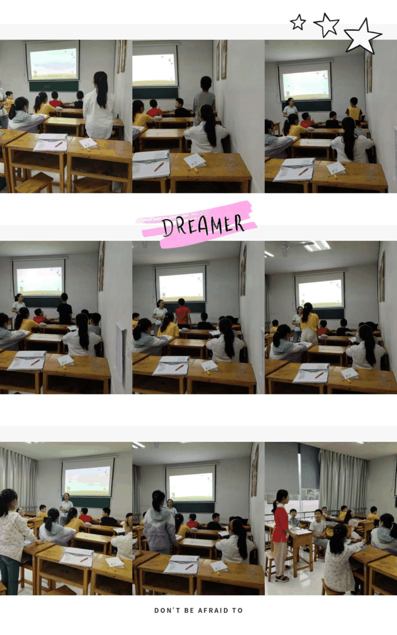 百年教育小學文化、藝術(shù)雙師教學打造讓學生尖叫互動的課堂！
