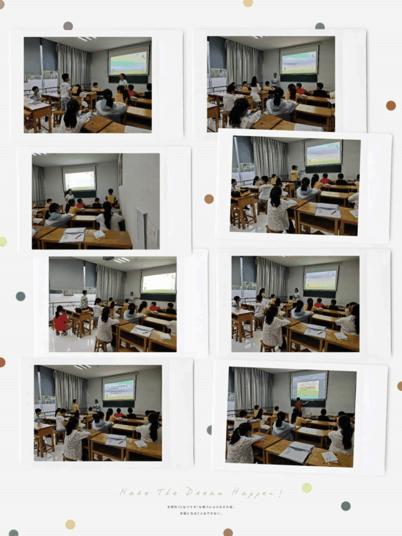百年教育小學文化、藝術(shù)雙師教學打造讓學生尖叫互動的課堂！