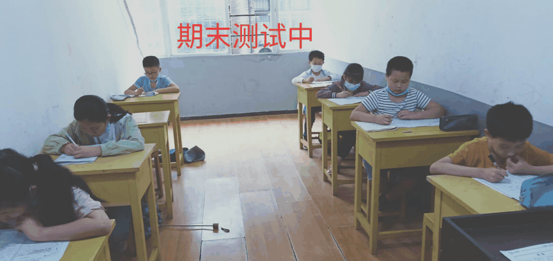 百年教育小學文化、藝術(shù)雙師教學打造讓學生尖叫互動的課堂！