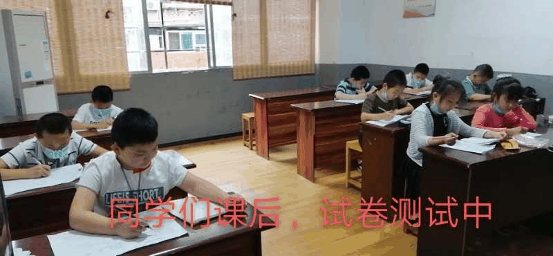 百年教育小學文化、藝術(shù)雙師教學打造讓學生尖叫互動的課堂！