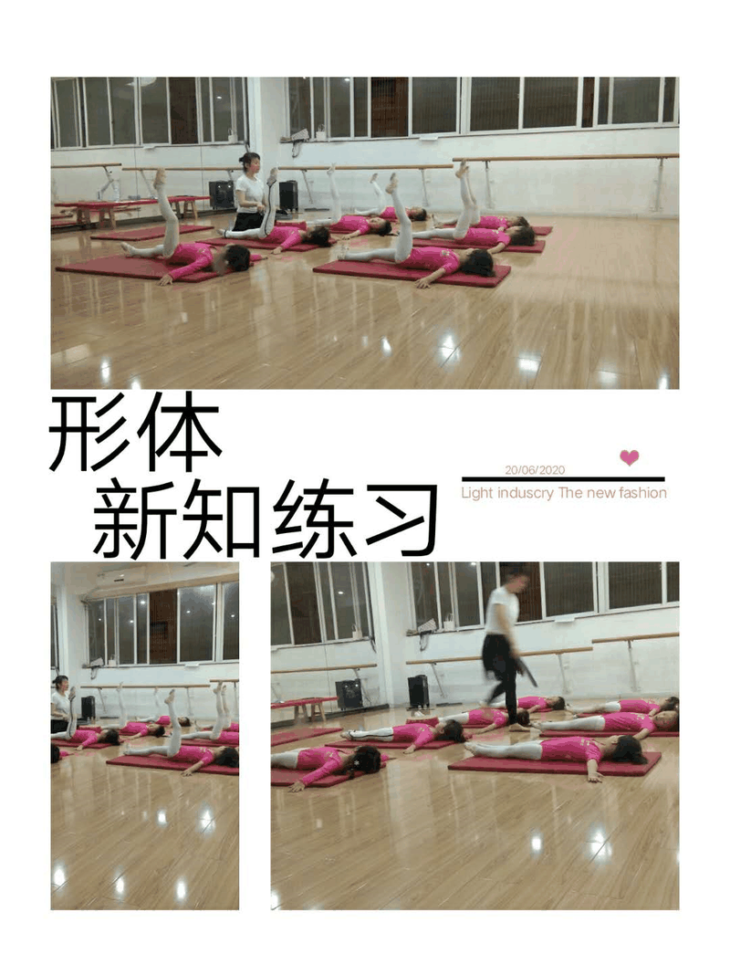 百年教育小學文化、藝術(shù)雙師教學打造讓學生尖叫互動的課堂！