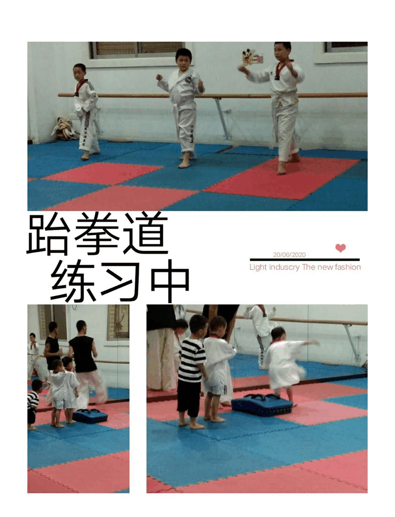 百年教育小學文化、藝術(shù)雙師教學打造讓學生尖叫互動的課堂！
