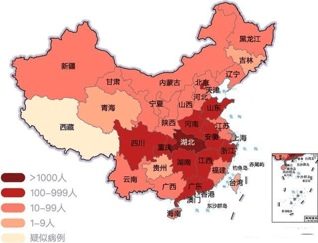 國(guó)家教育部緊急叫停網(wǎng)絡(luò)授課，并說(shuō)明原因，各位家長(zhǎng)怎么看？