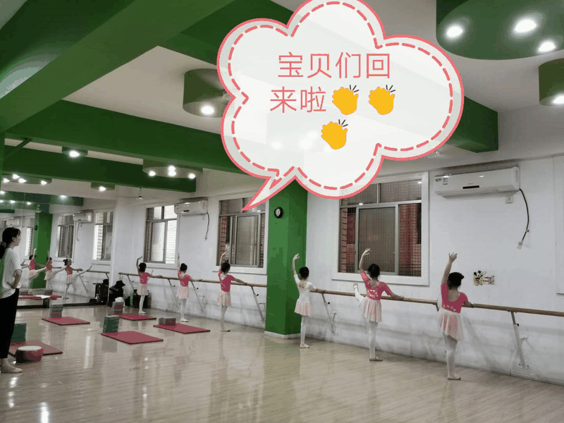 百年教育文化、藝術(shù)培訓(xùn)復(fù)課，“雙師教學(xué)”精彩紛呈