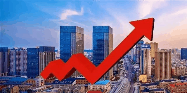 會議開完，大家可以放心買房了，不要再想著降價了，買房政策放開，想買的抓緊下手。6月1日后每個項目可能都會調(diào)整價格！