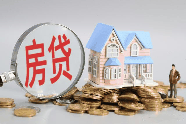 民法典來了，2021年1月1日以后買賣房屋要注意了