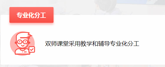 【快訊】5月31日，百年教育小學(xué)文化、藝術(shù)雙師教學(xué)課堂掠影