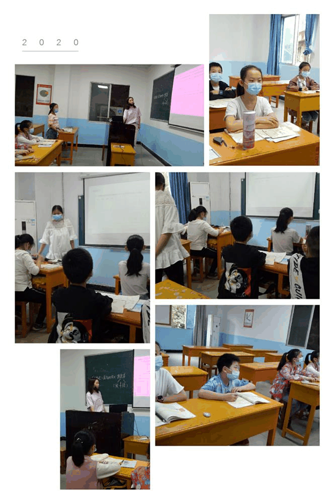 【快訊】5月31日，百年教育小學(xué)文化、藝術(shù)雙師教學(xué)課堂掠影