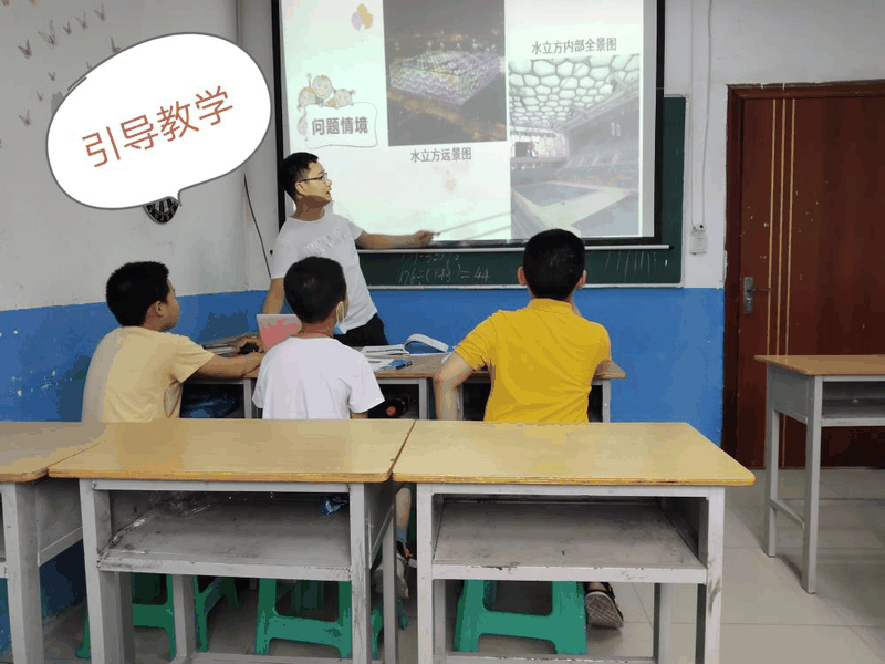【快訊】5月31日，百年教育小學(xué)文化、藝術(shù)雙師教學(xué)課堂掠影