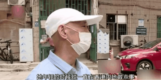 時隔28年，深圳一女士才想起自己還有一套房，33萬買入，現(xiàn)價值超600萬！這就是房產(chǎn)的魅力所在！