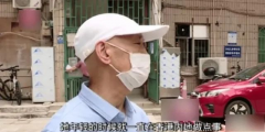 時(shí)隔28年，深圳一女士才想起自己還有一套房，