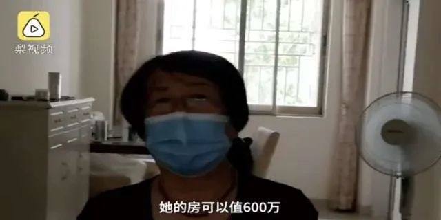 時隔28年，深圳一女士才想起自己還有一套房，33萬買入，現(xiàn)價值超600萬！這就是房產(chǎn)的魅力所在！