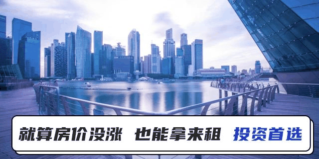 時隔28年，深圳一女士才想起自己還有一套房，33萬買入，現(xiàn)價值超600萬！這就是房產(chǎn)的魅力所在！