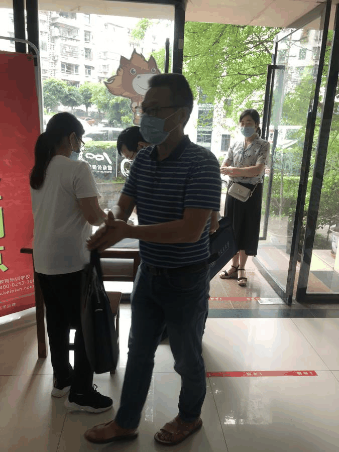 重磅！百年教育5月21日通過相關(guān)部門檢查驗(yàn)收正式復(fù)課
