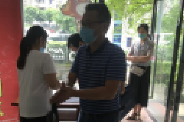 重磅！百年教育5月21日通過相關(guān)部門檢查驗(yàn)收正