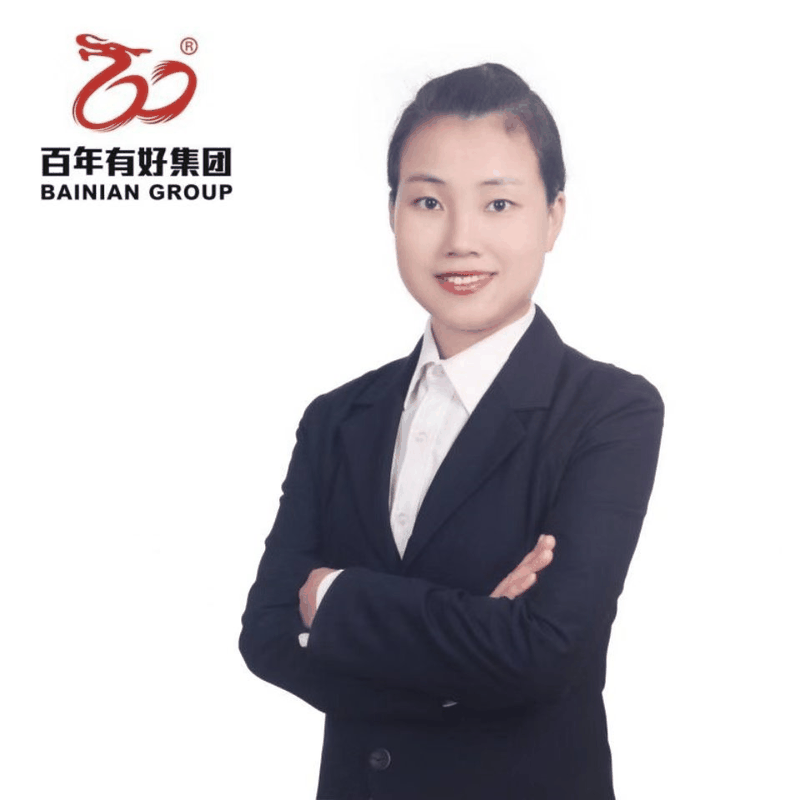 忠于百年，忠于職守，奮力拼搏！