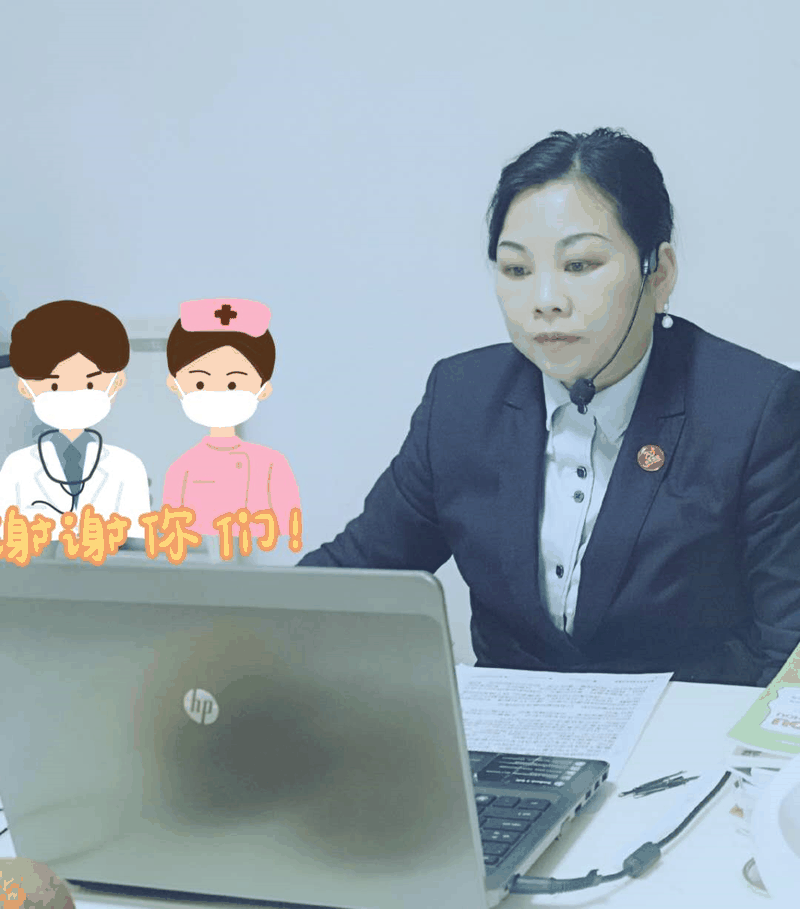 成功靠朋友，成長靠對手，投票我靠你