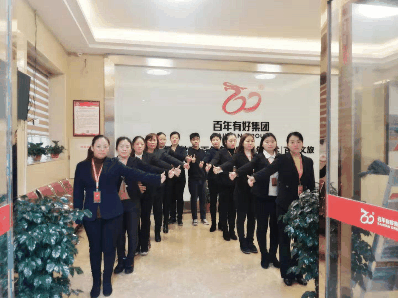 成功靠朋友，成長靠對手，投票我靠你