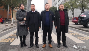 百年教育強勢進駐開州，著力打造教育培訓(xùn)事業(yè)新高地！