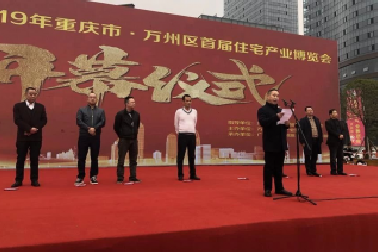 【官宣】2020年，我們還在做房產(chǎn)中介，買(mǎi)房、賣(mài)