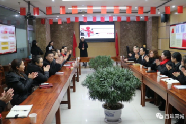 “建功新時代、奮斗正當(dāng)時”我們是百年金牌演