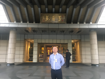 不忘初心跟黨走 同心共筑中國(guó)夢(mèng)