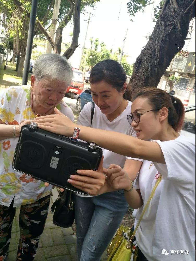 號(hào)外！號(hào)外！百年集團(tuán)再上國(guó)際媒體公眾號(hào)宣傳報(bào)道
