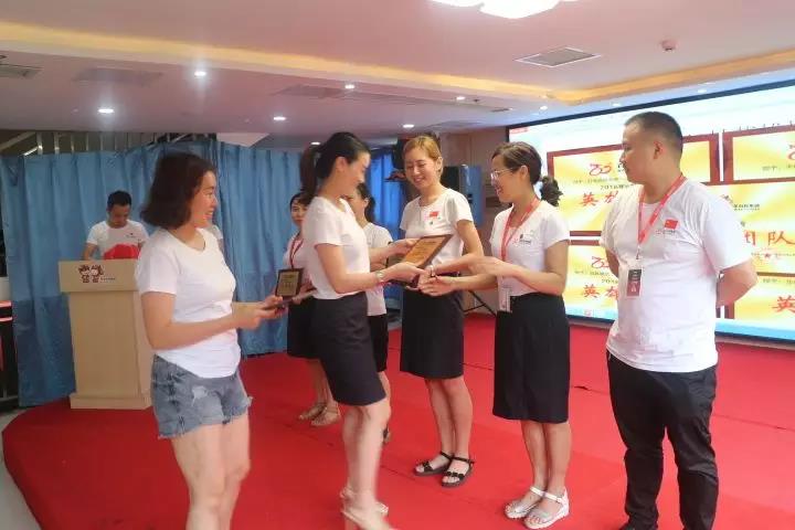 百年好房：2018收官上半年，決戰(zhàn)下半年，實(shí)現(xiàn)3·111宏偉目標(biāo)！