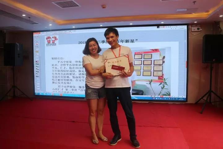百年好房：2018收官上半年，決戰(zhàn)下半年，實(shí)現(xiàn)3·111宏偉目標(biāo)！