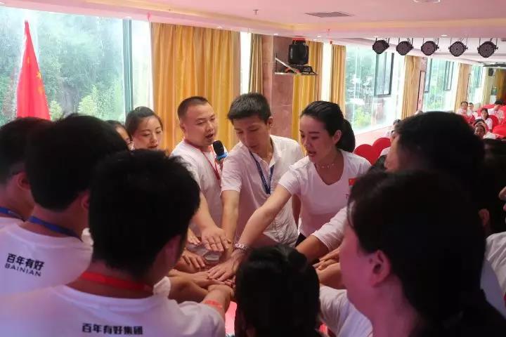 百年好房：2018收官上半年，決戰(zhàn)下半年，實(shí)現(xiàn)3·111宏偉目標(biāo)！