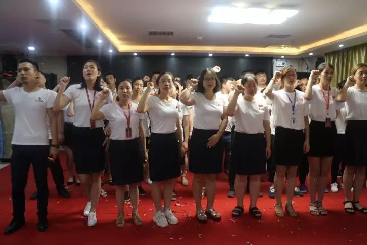 百年好房：2018收官上半年，決戰(zhàn)下半年，實(shí)現(xiàn)3·111宏偉目標(biāo)！