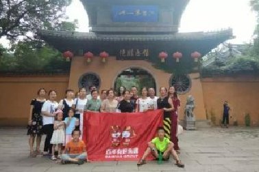 百年福利一波接著一波，華東五市公費旅游之三