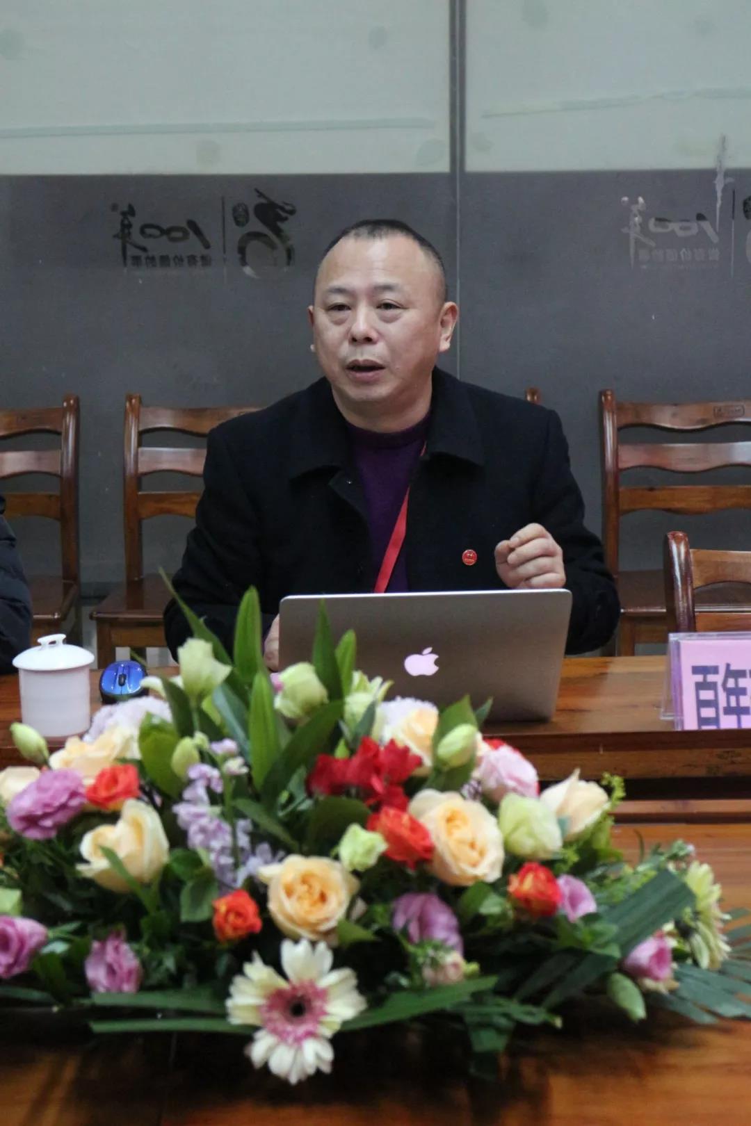 熱烈歡迎太白街道辦事處譚方培書記一行蒞臨百年集團(tuán)指導(dǎo)工作！